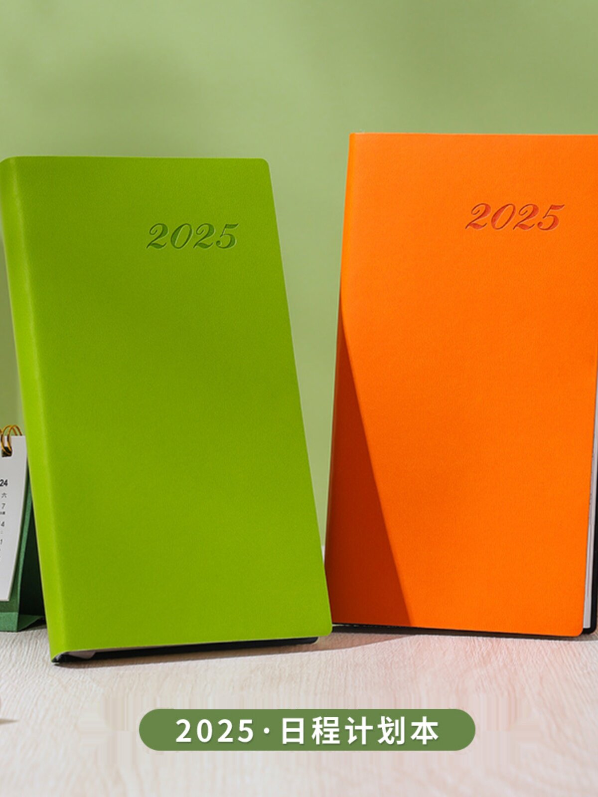 절묘한 부드러운 가죽 2025 효율성 매뉴얼 A6|48K 플래너 일정표 하루에 한 페이지 작은 메모장