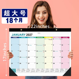 加大号英文版挂历大班台历爆款简约2027-28年日历倒计时桌面台历