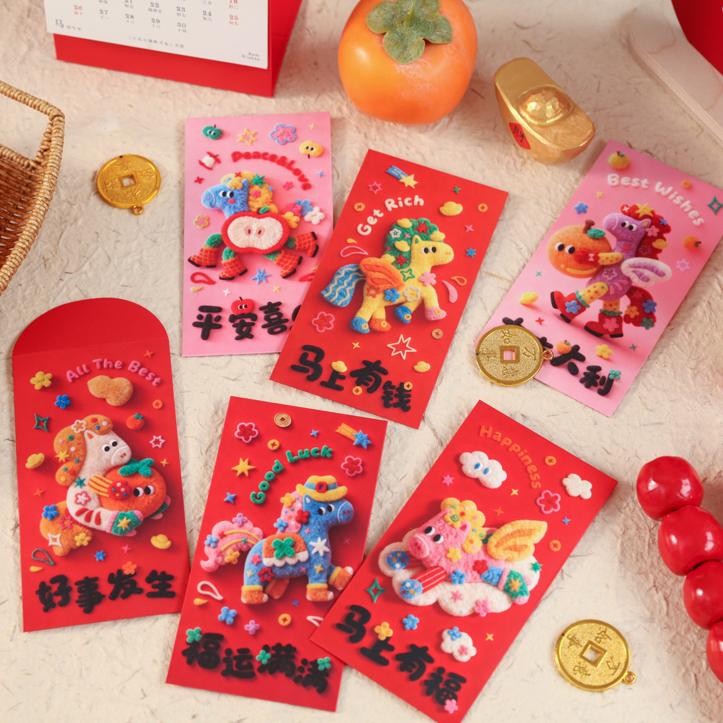 小朋友马年红包视觉5D立体感毛绒卡通可爱春节压岁红包利是封通用