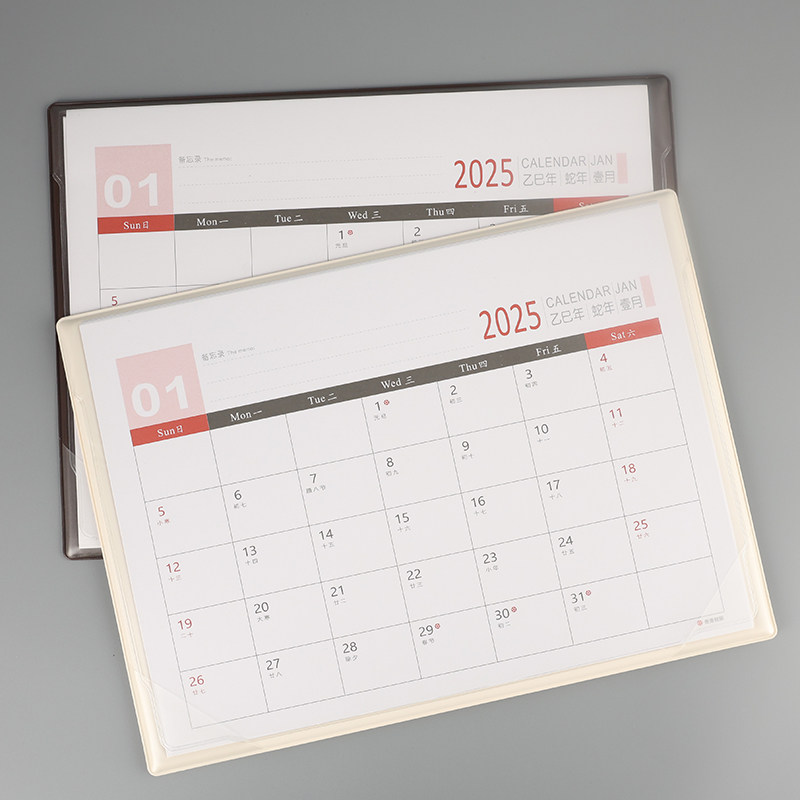 2026年台历日历大号大格办公记事桌面鼠标垫商务办公桌历大班台历,文具电教/文化用品/商务用品,台历,淘宝优惠券,粉丝福利购,淘宝优惠卷