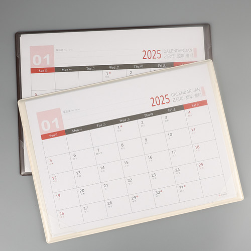 2026年台历日历大格子记事桌面