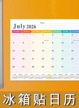2026-2027年18个月英文挂历磁吸冰箱贴日历家用月历计划表记事本