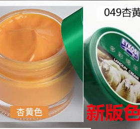 滋润补色保养护理皮包鞋油