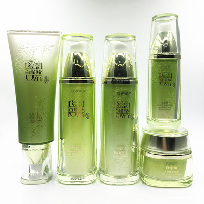 百雀羚水能量洁面水乳霜补水保湿护肤品化妆品套装白雀灵旗店专卖