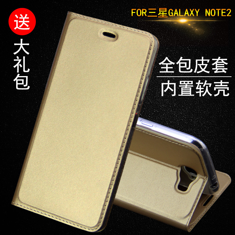 三星2018翻盖手机价格