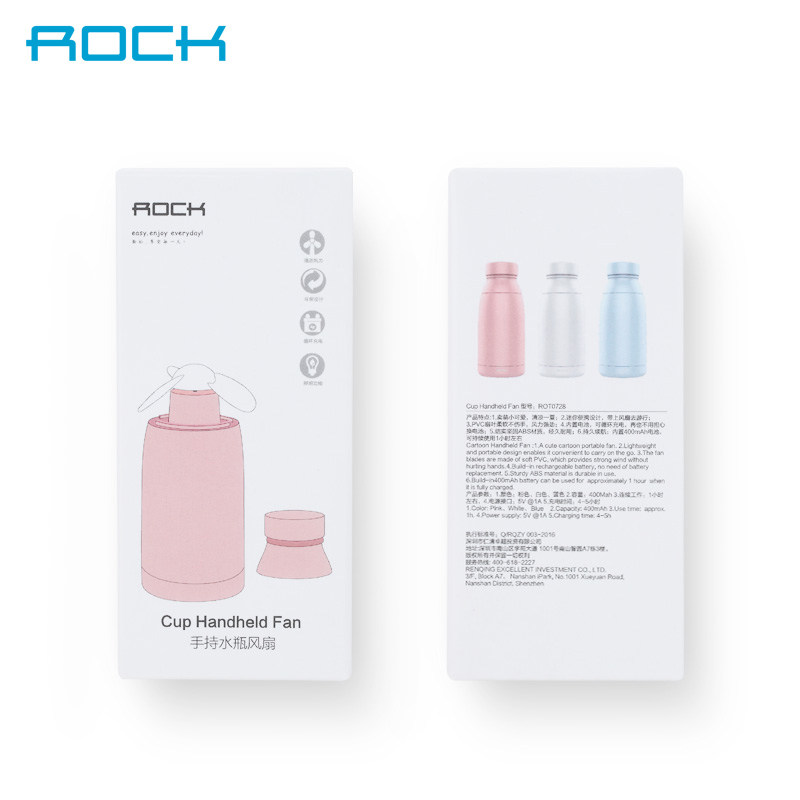 Ventilateur USB - Ref 401636 Image 5