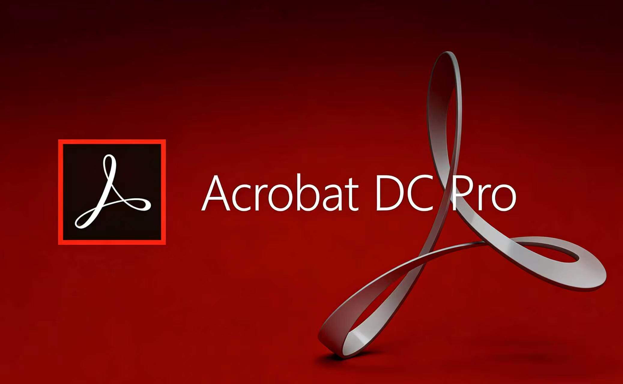 Adobe Acrobat 2短视频制作