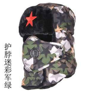 秋冬儿童红星雷锋帽 防寒帽子小孩 冬帽男童棉帽女童护耳保暖骑车