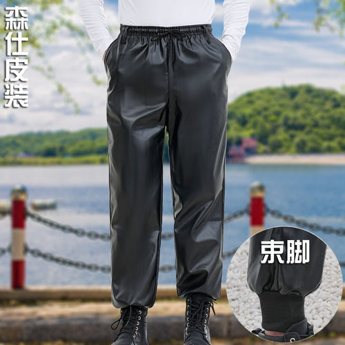 束脚皮裤单款加厚防水骑行防风