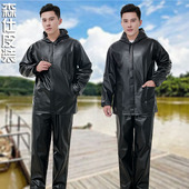 干活皮衣皮裤 防水防油耐脏劳保皮外套森仕 工作服套装 男士 宽松大码