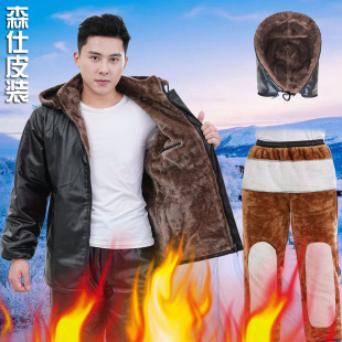 皮棉衣棉裤 宽松工作服套装 男式 加绒加厚皮衣防风保暖骑手冬天皮裤