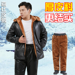 防水皮棉衣外套 保暖防风工作服宽松皮裤 加绒加厚骑行皮衣套装 男士