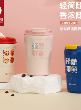 红家园网红ins永康 咖啡杯316不锈钢便携杯子高颜值八角咖啡水杯