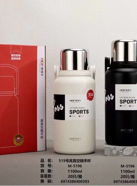 麦得丰高真空焖茶杯内镀铜304不锈钢保温杯便携车载壶长效48h锁温