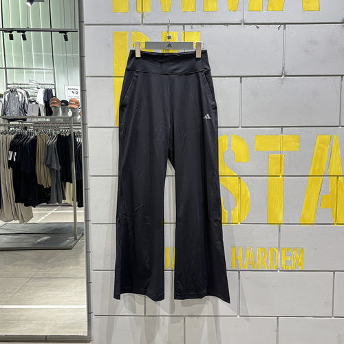 阿迪达斯女子高腰修身针织微喇叭裤休闲运动长裤KW2275