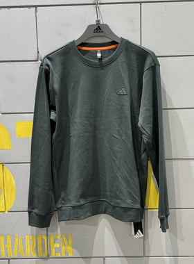 阿迪达斯男子纯棉素色大码保暖圆领卫衣套头衫KR2506 2507