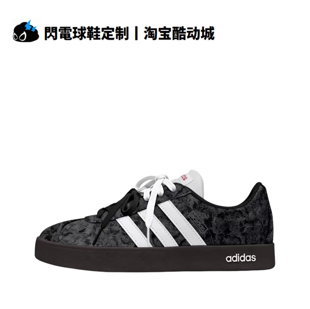 球鞋定制adidas VL Court 2.0 黑武士 高级酷感时尚 低帮男女板鞋