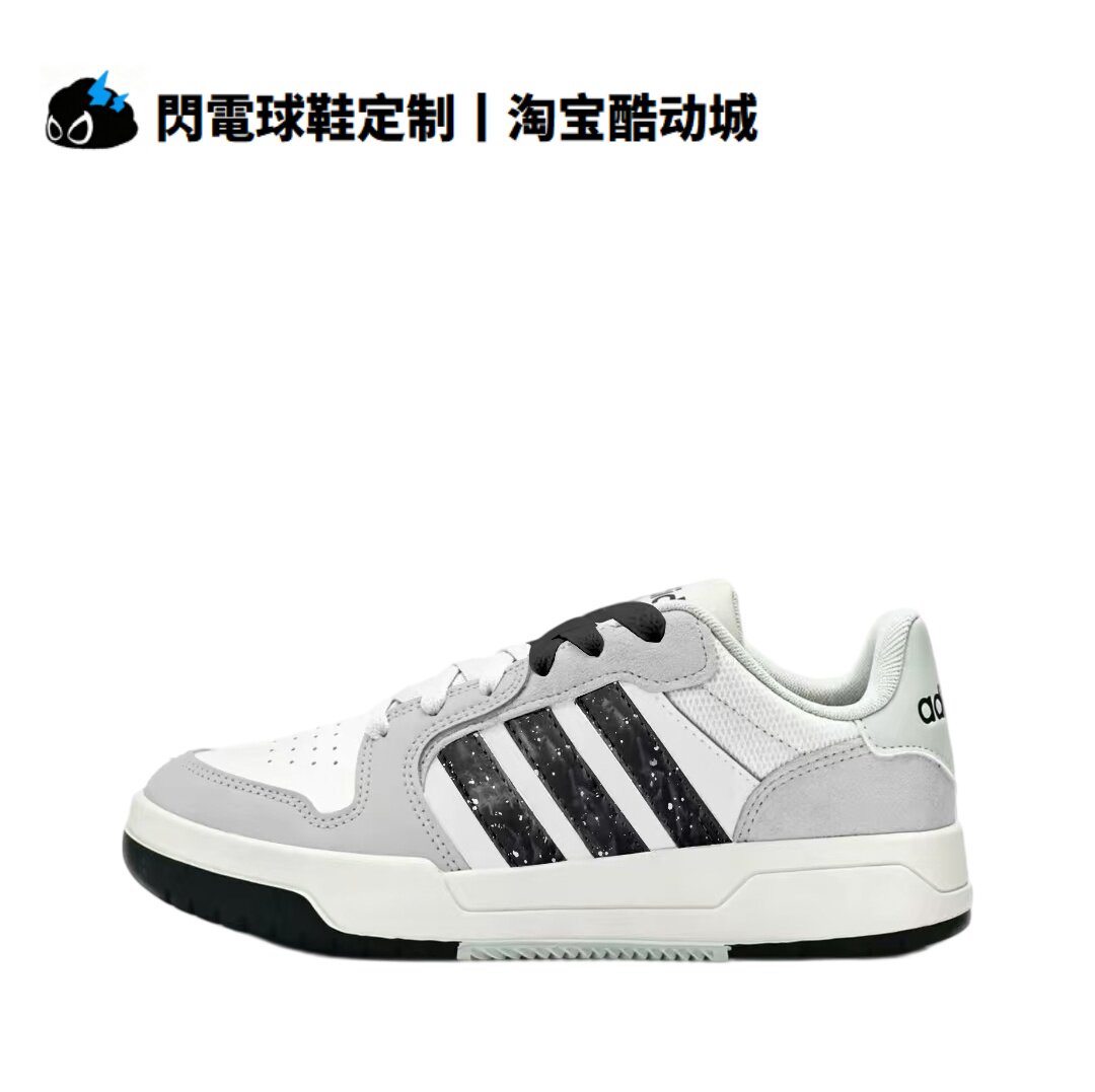 球鞋定制adidas ENTRAP 墨影独白 秋季 开学 泼墨 低帮男女休闲鞋