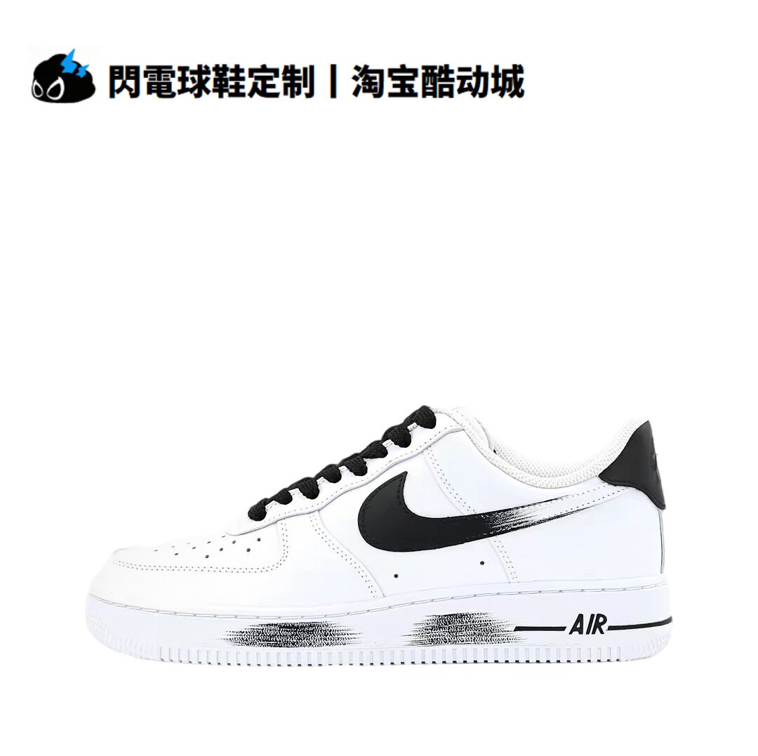 球鞋定制Nike Air Force 1 山中油画 空军一号 美式 低帮男女板鞋