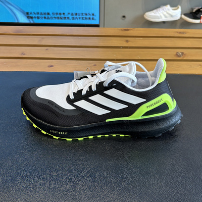 阿迪达斯PUREBOOST 5 TR男女随心畅跑跑步鞋JI1016