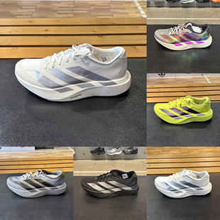 阿迪达斯ADIZERO EVO SL WOVEN男女竞速跑步鞋JR2024 KI6900