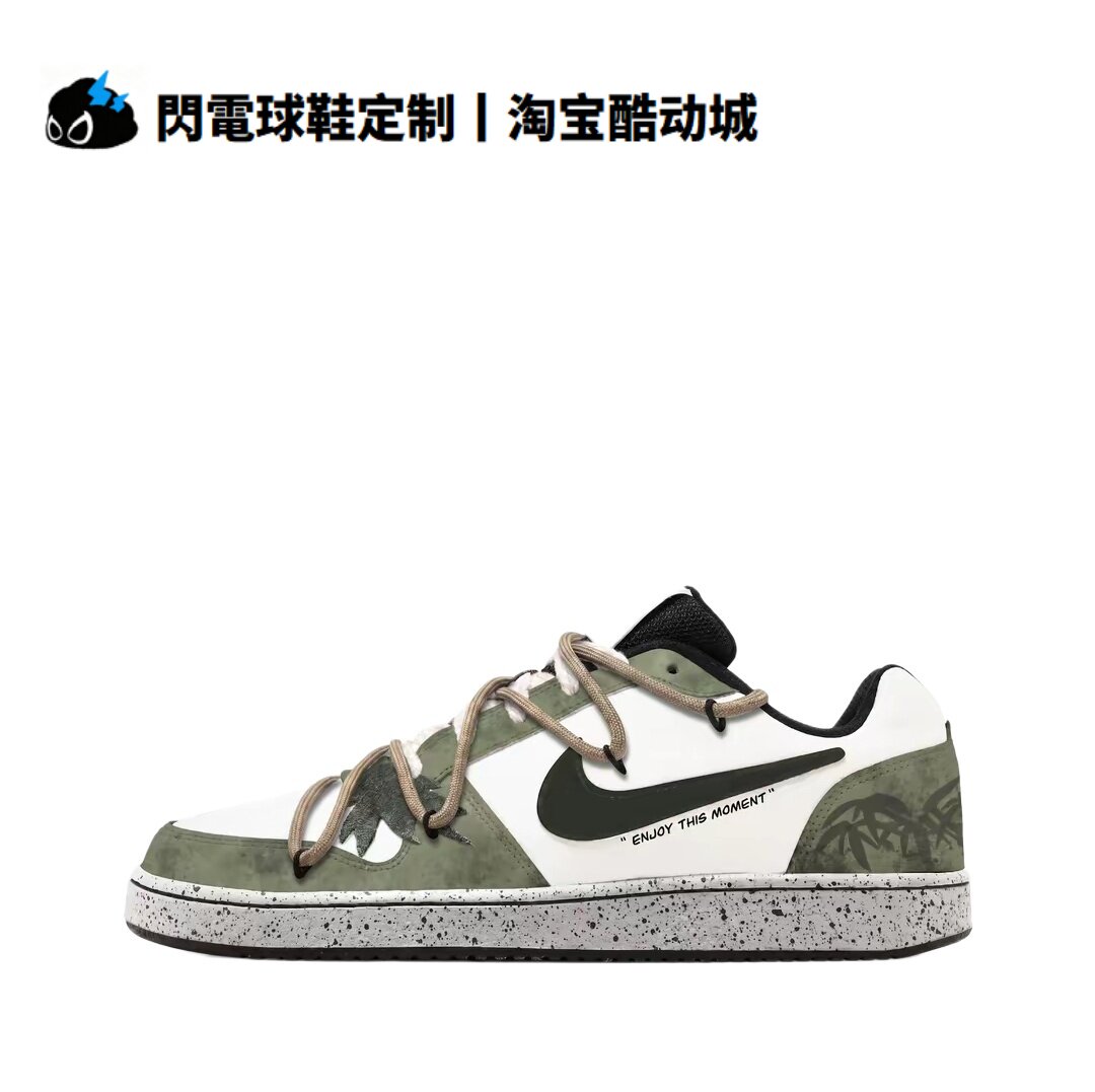 球鞋定制 Nike EBERNON 青竹林 国风 复古 舒适 防滑低帮男子板鞋