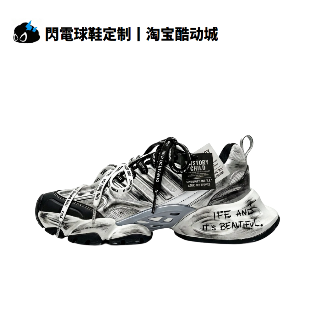 球鞋定制 adidas XLG 雾白宣言 情侣鞋 青春 假期 低帮男女休闲鞋