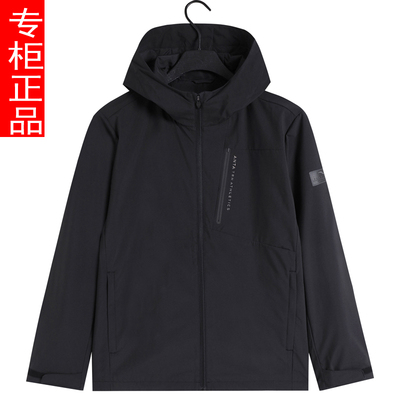 安踏梭织运动外套男开衫秋季新款防风保暖连帽夹克上衣152537605N