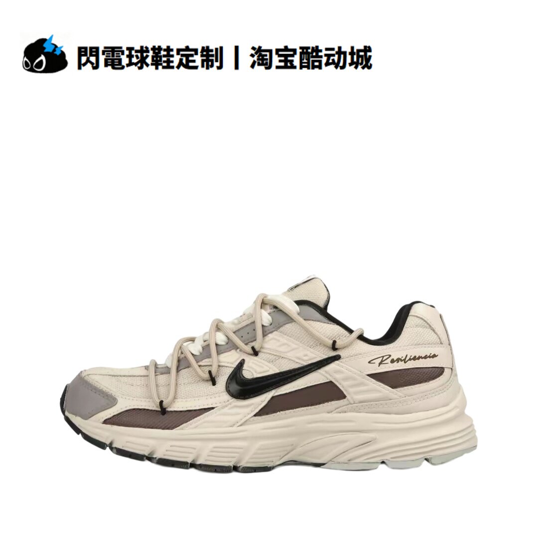 球鞋定制Nike Initiator 沙漠世界 运动舒适 机能 低帮男子老爹鞋