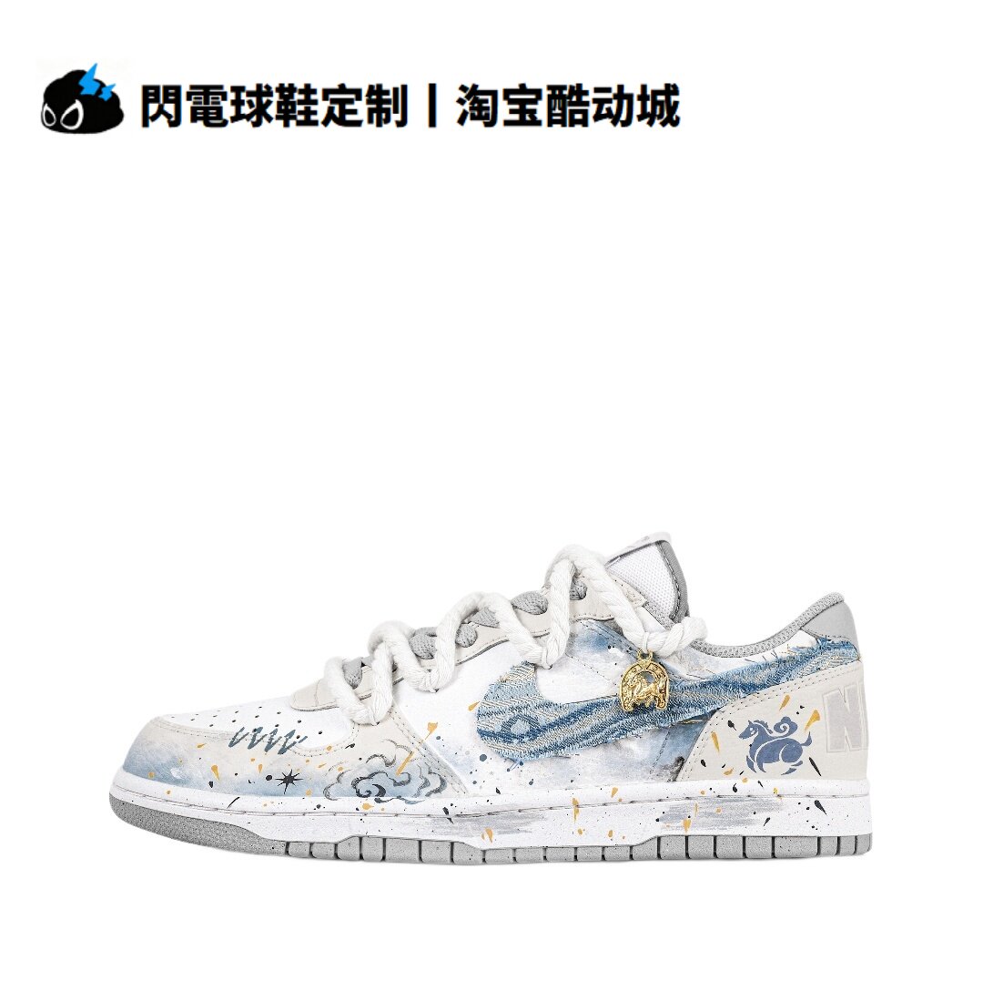 球鞋定Nike Big 马年祥瑞 泼墨 晕染 贴布 手绘做旧 低帮男子板鞋