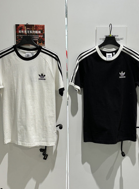 三叶草男子经典款短袖T恤KB2460 2459 JN7018 IA4850