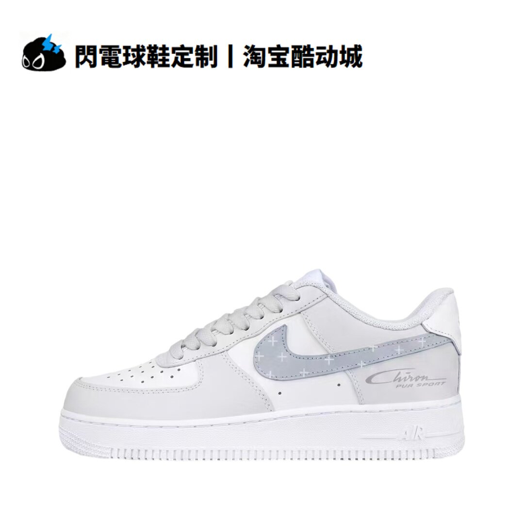 球鞋定制Nike Air Force1 银朔 空军一号 情侣 舒适 低帮男女板鞋