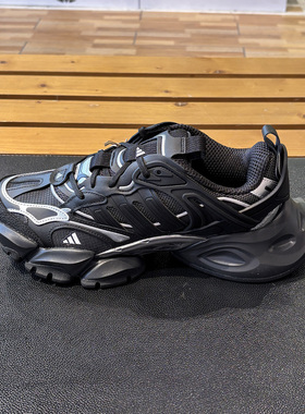 阿迪达斯XLG RUNNER DELUXE男女增高轻机甲赛博休闲鞋IH0070