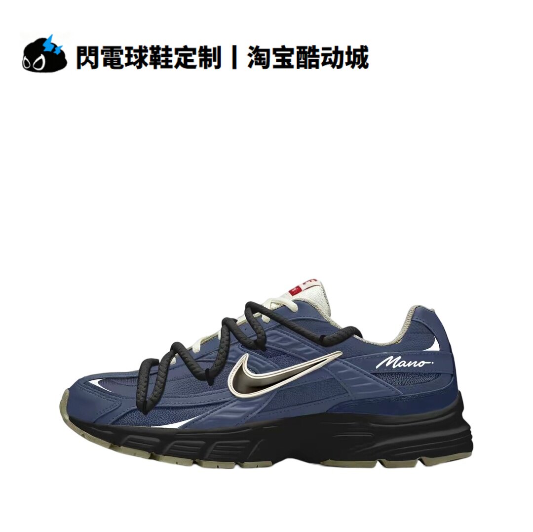 球鞋定制 Nike Initiator 潜航 情侣 摩擦声 舒适 低帮男女跑步鞋