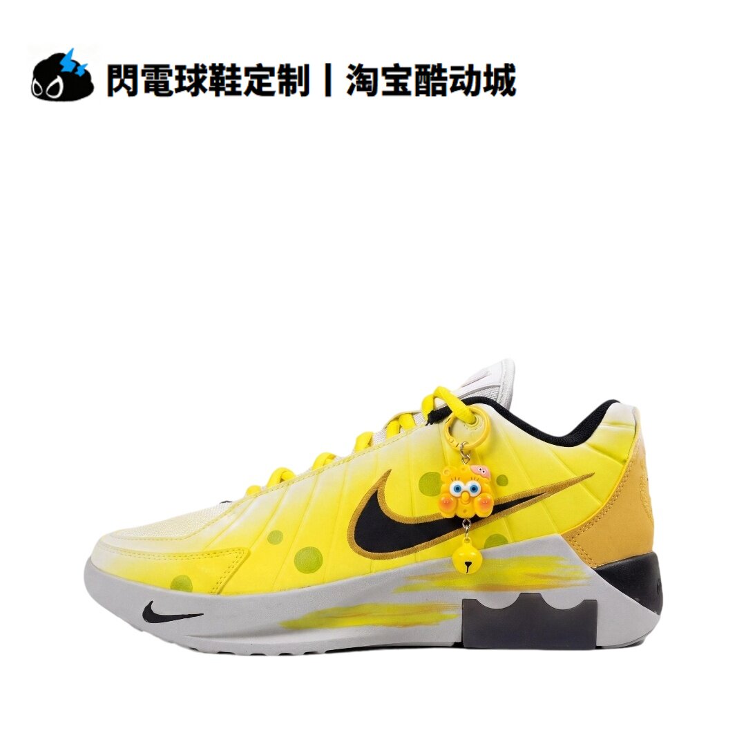 球鞋定制Nike LEBRON WITNESS IX 心动波点 黄粉派对低帮男子板鞋