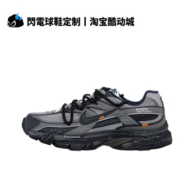 球鞋定制 Nike Initiator 灰雾行者 时尚运动耐磨 低帮男子跑步鞋