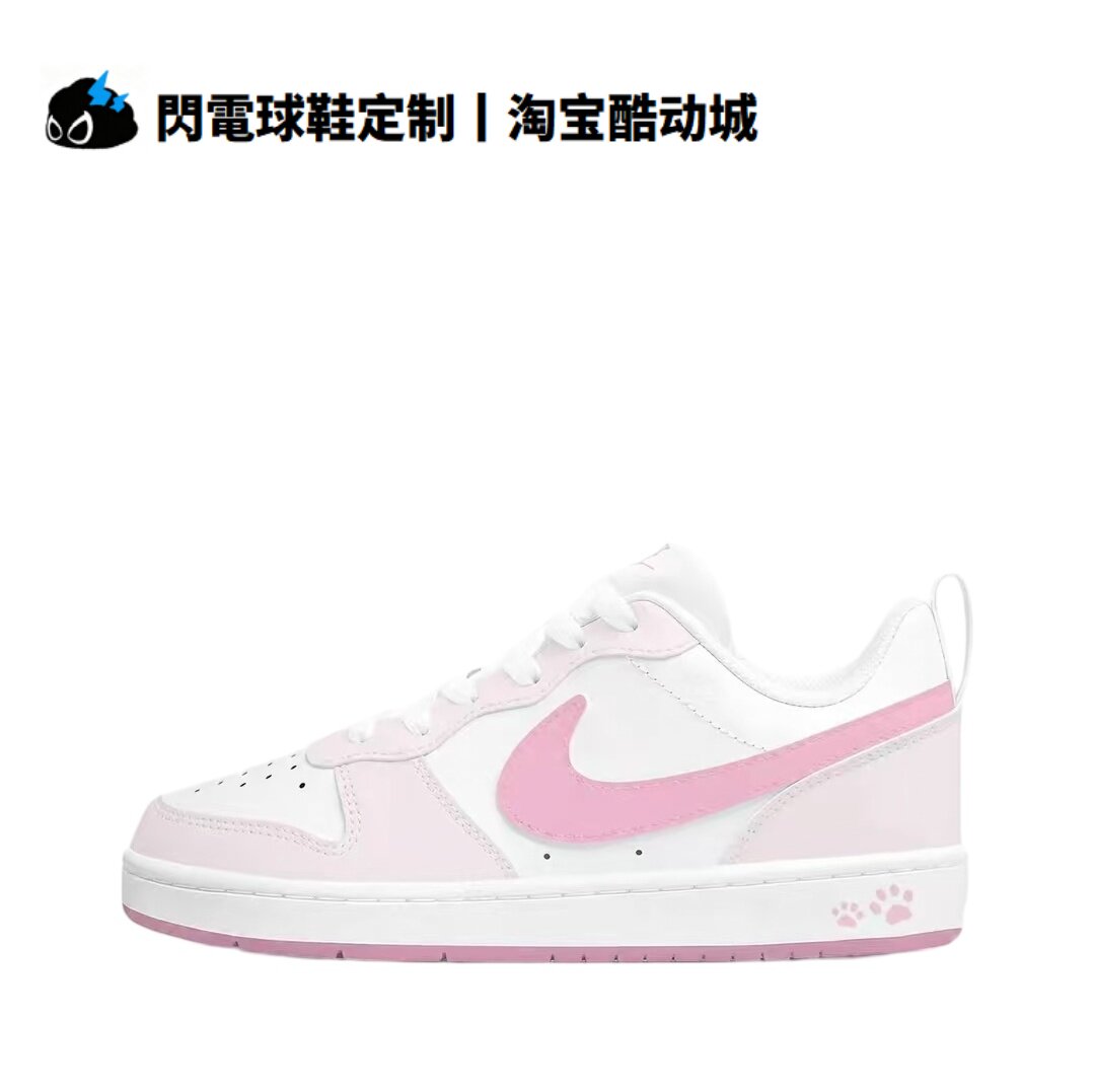 球鞋定制Nike Court Borough 绒绒喵爪 情侣款 四季 低帮女子板鞋