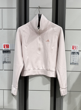 阿迪达斯女子新年款防静电休闲卫衣套头衫KR7578 KH0206 0207
