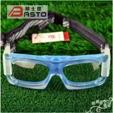 Bangshidu Bz001 Myopia Football Glasses Rack Srack Мужские ПК баскетбольные бокалы миопия стойки спортивные очки