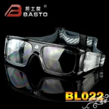 Баскетбольные футбольные очки