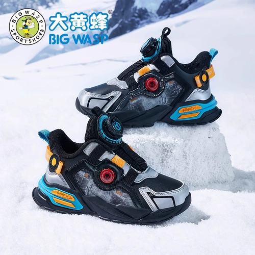 Бамблби, утепленные туфли для мальчиков, детская утепленная удерживающая тепло вместительная и большая спортивная обувь