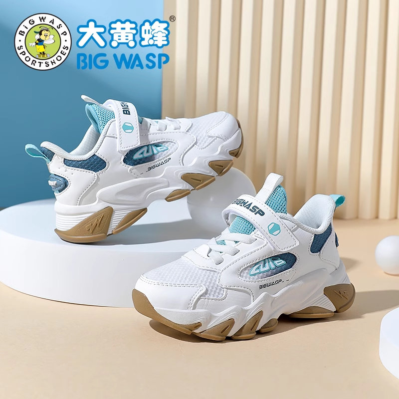 大黄蜂童鞋男童运动鞋春季新款软底休闲跑步鞋魔术贴透气儿童鞋子