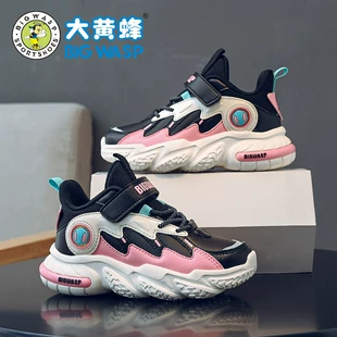 春秋2023新款 儿童运动鞋 鞋 防滑休闲鞋 大黄蜂女童鞋 耐磨学生春季 子