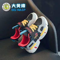 Бамблби, туфли, дышащая детская спортивная обувь для мальчиков, коллекция 2021, подходит для подростков