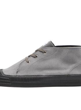 代购NOVESTA男士运动板鞋耐磨鞋底舒适缓震轻便行走防滑性能灰色