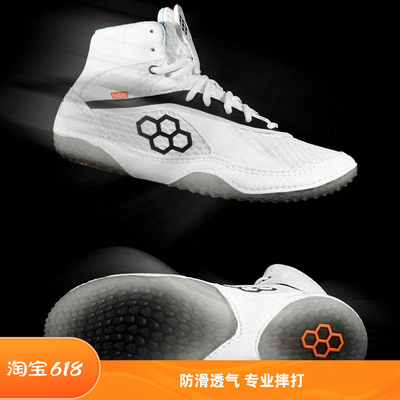 代购RUDIS Alpha 2.0 Adult巴勒斯联名款防滑透气拳击散打专业鞋