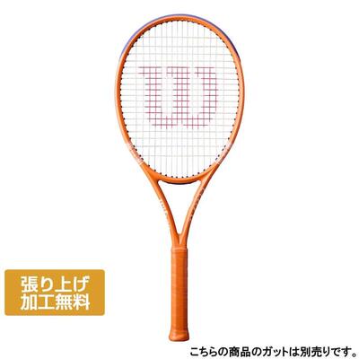 代购Wilson威尔胜网球拍高功率良好球感旋转控制橙色