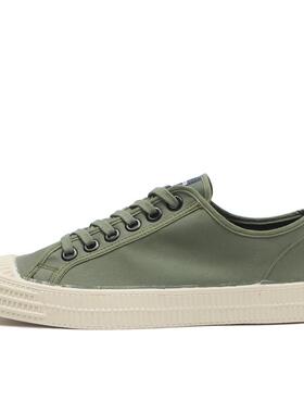 代购NOVESTA男士帆布鞋防泼水耐磨轻便舒适蜡染棉布绿色系带设计