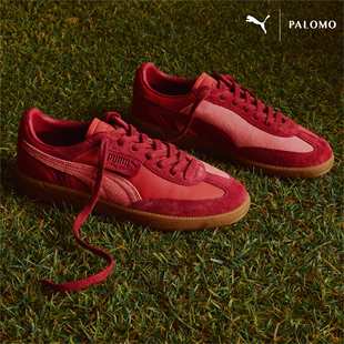 Palermo彪马联名款 PUMA PALOMO 拼接帝王红色低帮休闲滑板鞋