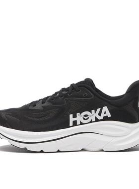 代购Hoka OneOne男女跑步鞋高缓震稳定支撑舒适贴合缓震跑鞋黑色